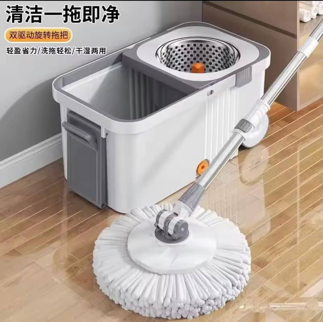 product with model