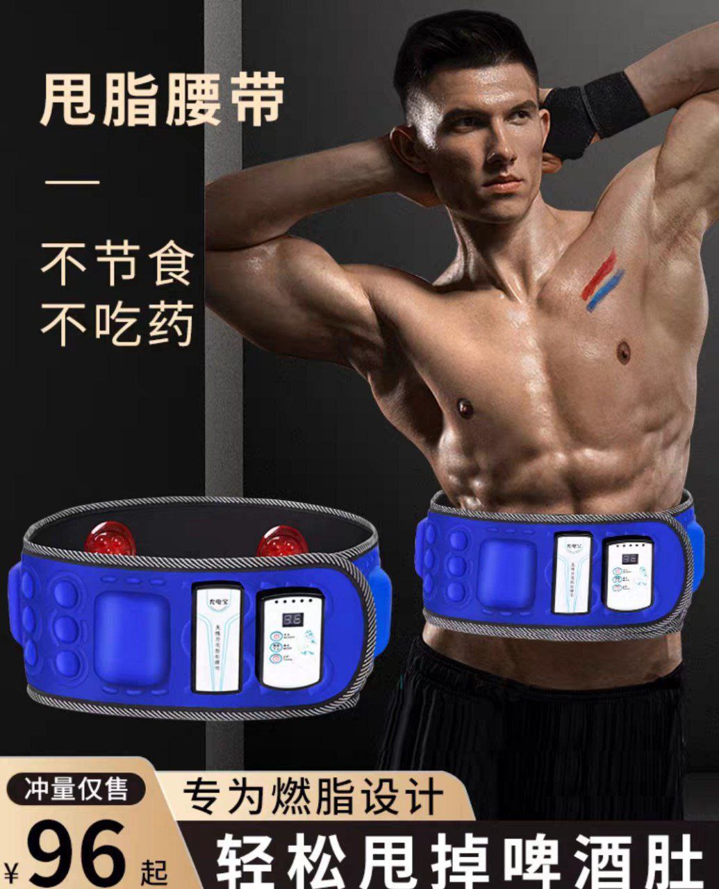 product cross
